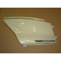 ENGINE SIDE COVER RH CUB CADET 703-2946 USED