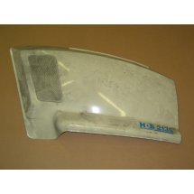 ENGINE SIDE COVER RH CUB CADET 703-2396 USED