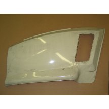 ENGINE SIDE COVER LEFT CUB CADET 703-2397 NOS