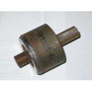 DECK SPINDLE CUB CADET IH 489389 R1 NEW