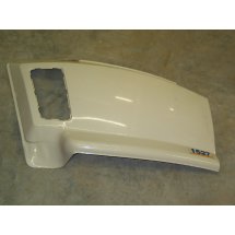 ENGINE SIDE COVER RIGHT CUB CADET 703-2396 NEW