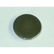 CIGAR LIGHTER HOLE PLUG CUB CADET IH 432281 NOS