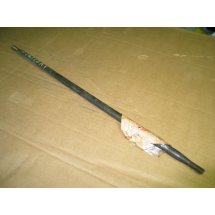 STEERING DRAG LINK IH 376175 R1 NOS