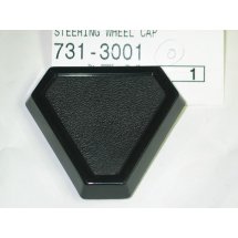 STEERING WHEEL CAP CUB CADET 731-3001 USED