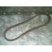 DRIVE MOUNTING BELT IH 1254788 C1 NOS