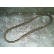 DRIVE MOUNTING BELT IH 1254788 C1 NOS