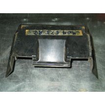 BATTERY COVER CUB CADET IH 404575 R2 NOS